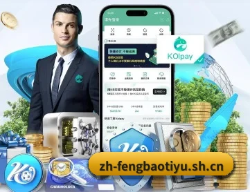 风暴体育 APP