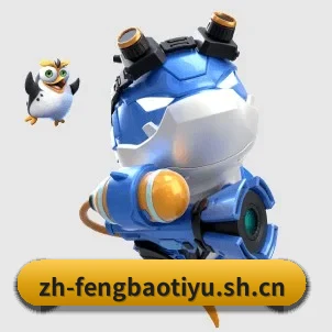 规模扩大